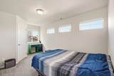 1309 Mcmillan Rd - Photo 29