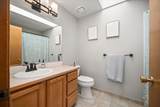 1124 Madson St - Photo 16