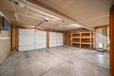1124 Madson St - Photo 25