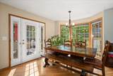 1124 Madson St - Photo 8