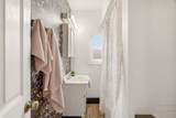 207 Princeton Ave - Photo 18