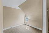 1003 Rich Ave - Photo 12
