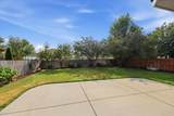 5205 Altamont Ln - Photo 25
