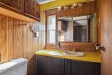 2312 N Christensen Rd - Photo 13