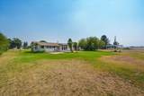 20211 Austin Rd - Photo 4