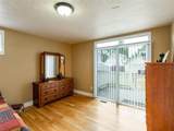 1207 Shannon Ave - Photo 18
