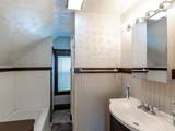 1207 Shannon Ave - Photo 21