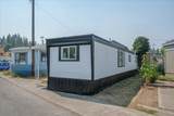 205-#42 Park Dr - Photo 3
