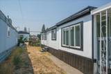 205-#42 Park Dr - Photo 22