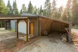 4631C Swenson Rd - Photo 15