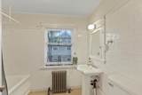 1722 11th Ave - Photo 27