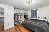 401/403 N. Grant Ave - Photo 12