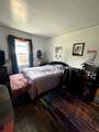 4027 Washington Rd - Photo 2