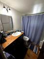 4027 Washington Rd - Photo 6