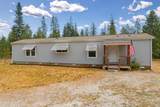 11222 Deer Valley Rd - Photo 4