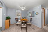 304-11 Conklin Rd - Photo 14