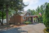 9522 Wall St - Photo 1