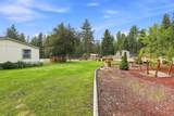 5 Montgomery Rd - Photo 32
