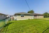 6417 Lee St - Photo 1