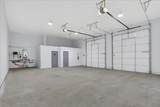 13217 Trent Ave - Photo 6