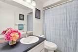 1416-#2 Grand Blvd - Photo 17