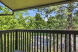 1416-#2 Grand Blvd - Photo 19