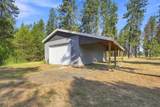 321 E Saltz Ln - Photo 2