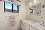 13223 29th Ave, Unit #2 - Photo 17