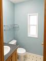 3199-B Bulldog Creek Rd - Photo 10