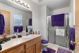 1020 Westcliff Pl - Photo 17