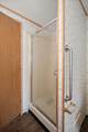 19029-#85 Boone Ave - Photo 23