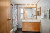 19029-#85 Boone Ave - Photo 25