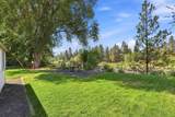 2601-#89 Barker Rd - Photo 18