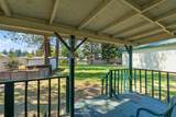 6447 Kathy Pl - Photo 11