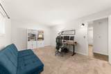250 N Raymond Rd - Photo 17