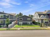 1915 Boone Ave - Photo 2