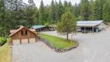 20611 Wallis Rd - Photo 1