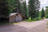 20611 Wallis Rd - Photo 7