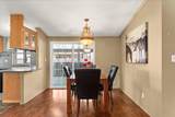 19029-#59 Boone Ave - Photo 11