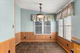 19029-#59 Boone Ave - Photo 20