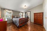 19029-#59 Boone Ave - Photo 24