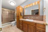 19029-#59 Boone Ave - Photo 36
