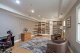 1223-1220 W Sprague  Riverside Ave - Photo 17