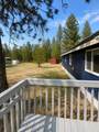 16220-18 Sherman Rd - Photo 17