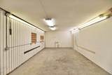 1725 Park Rd - Photo 5