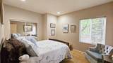 438-Unit #3 Coeur D'alene St - Photo 19