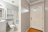 222 Hutchinson #202 Rd - Photo 6