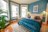 1316 Dean Ave - Photo 9