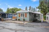 208-22 Neyland Ave - Photo 4