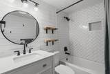 2611 Broad Ave - Photo 12